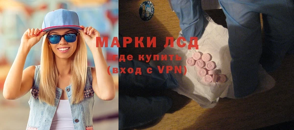 скорость mdpv Магадан