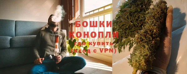 MDMA Магас