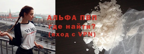 MDMA Магас