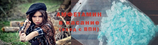 MDMA Магас