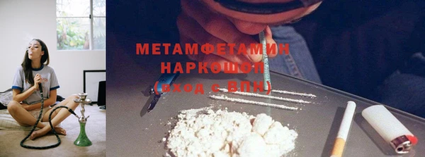 скорость mdpv Магадан