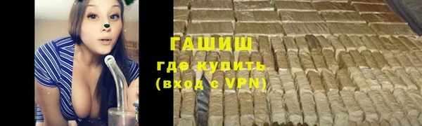 MDMA Магас