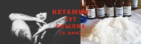 MDMA Магас