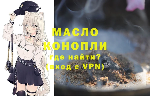 скорость mdpv Магадан