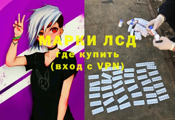 MDMA Магас