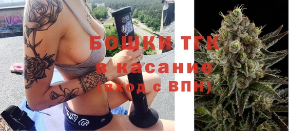 скорость mdpv Магадан