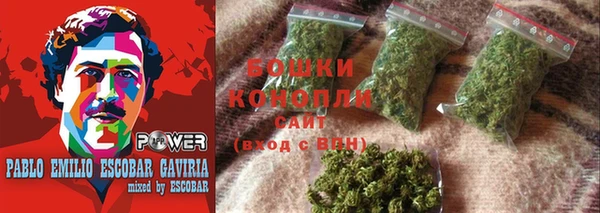 MDMA Магас