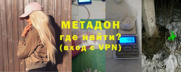 MDMA Магас