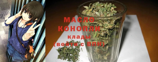 MDMA Магас