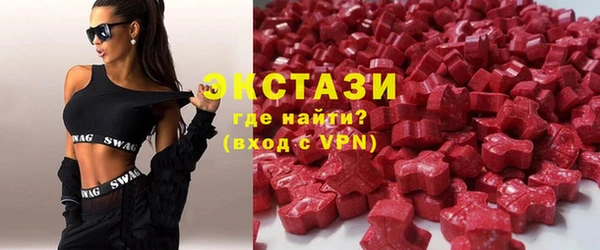 молекула духа Майский
