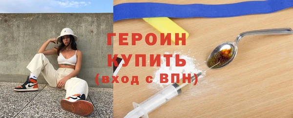 скорость mdpv Магадан