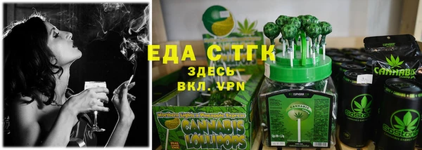MDMA Магас