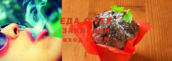молекула духа Майский