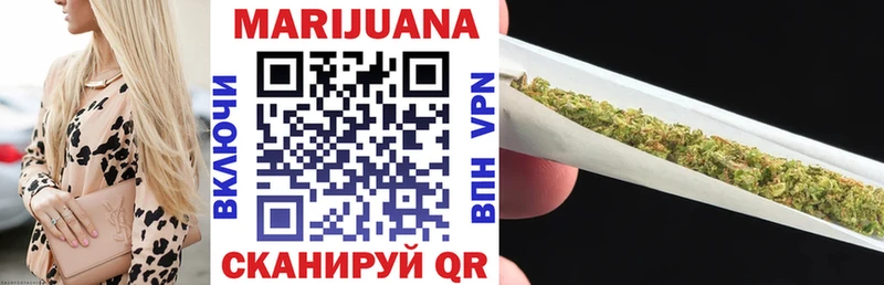 Конопля Bruce Banner  блэк спрут как войти  Евпатория 